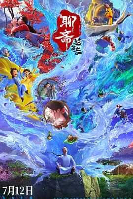 爱情电影aqdy三上悠亚