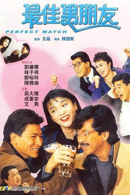 爱情电影aqdy三上悠亚